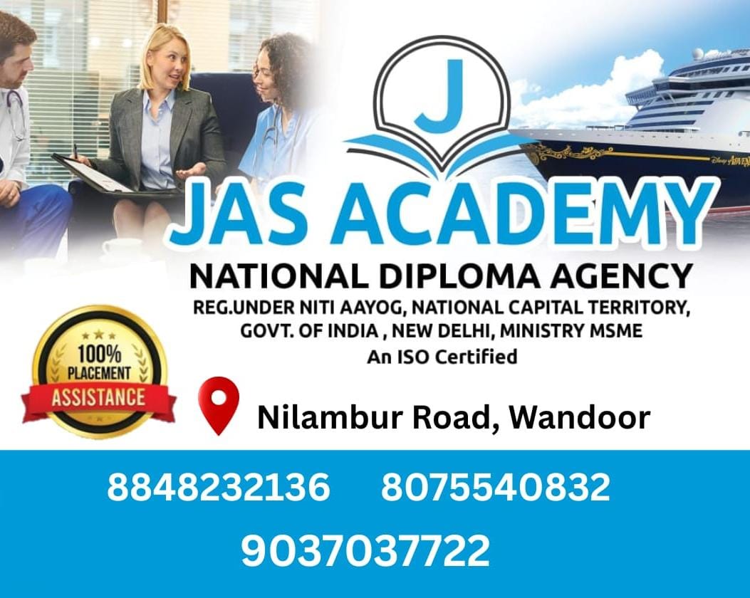 Jas Academy Wandoor
