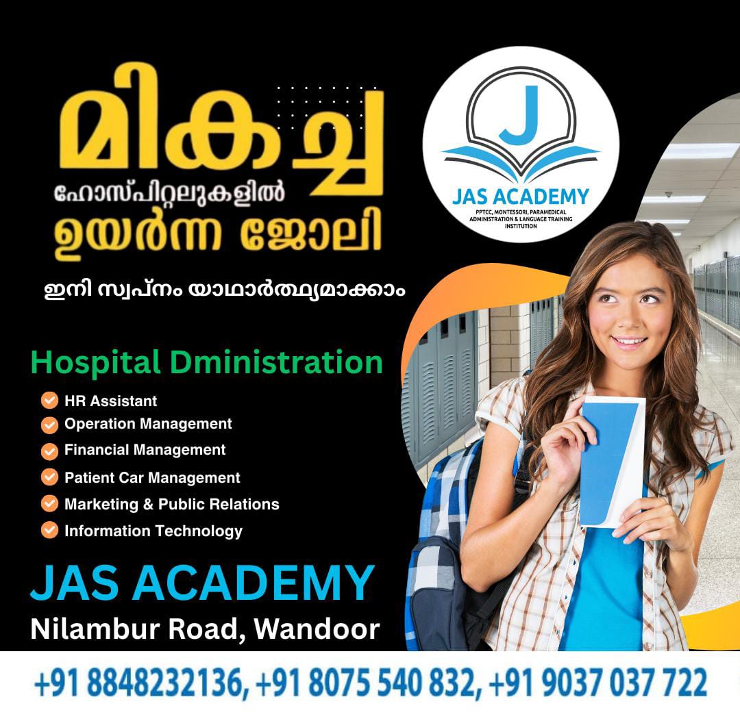 Jas Academy Wandoor