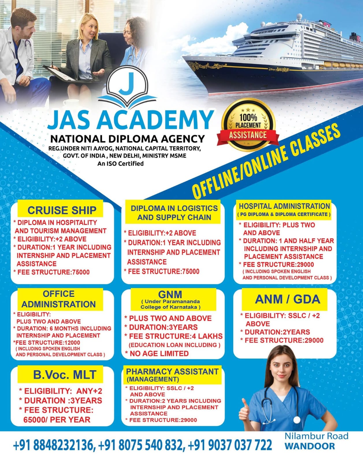 Jas Academy Wandoor