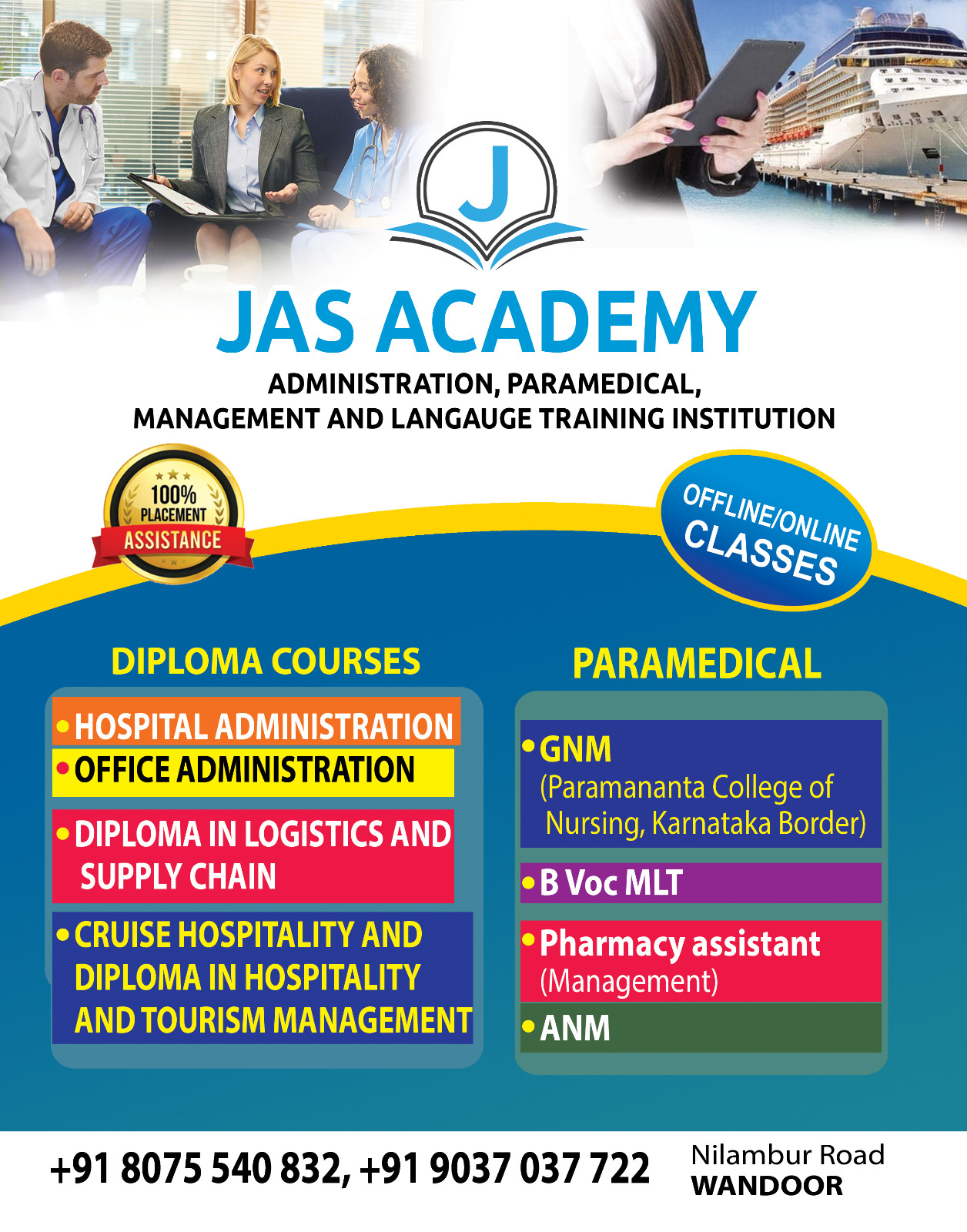 Jas Academy Wandoor