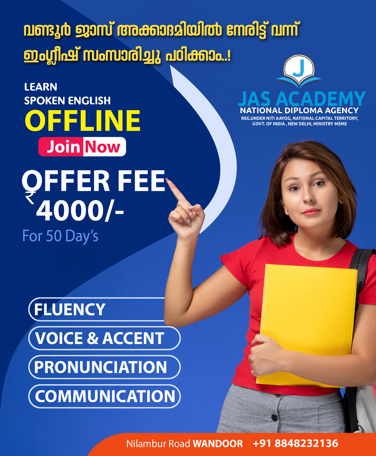 Jas Academy Wandoor